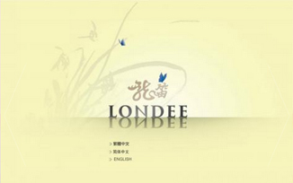 LONDEE 龍笛服飾