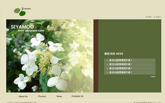 水亞木花藝設計空間 DEMO