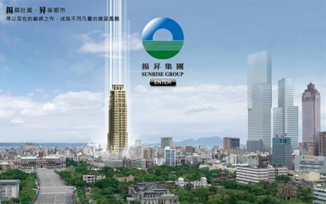 揚昇建設