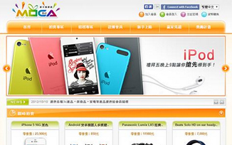 MocaBid 競標網